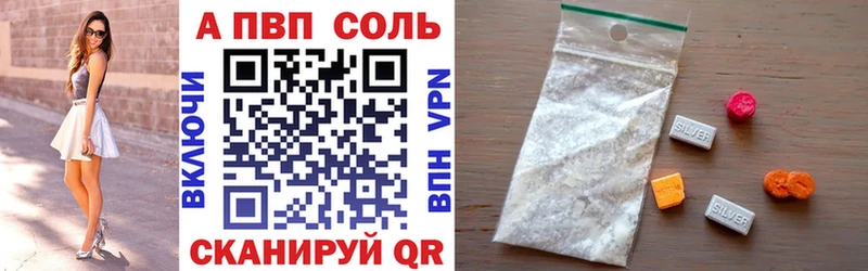 Купить Кокаин  МЕФ  Метамфетамин  Канабис  Первоуральск