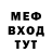 КЕТАМИН VHQ OsocaZ