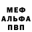 Амфетамин VHQ Odalis Lorenzo