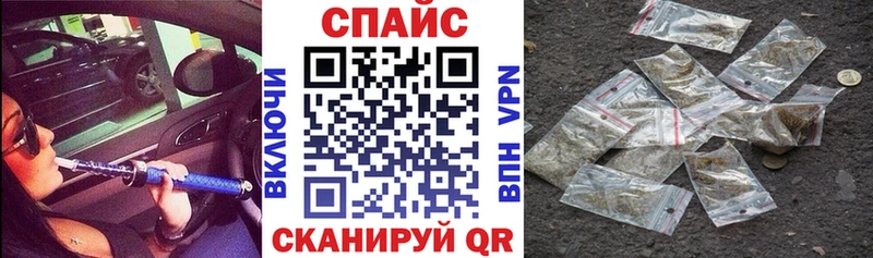 БУТИРАТ жидкий экстази  Купить где  Первоуральск 