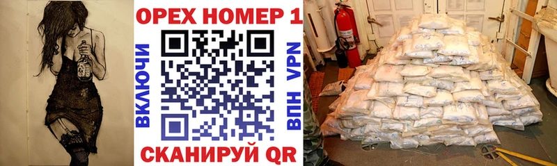 КОКАИН Перу  Купить  Первоуральск 