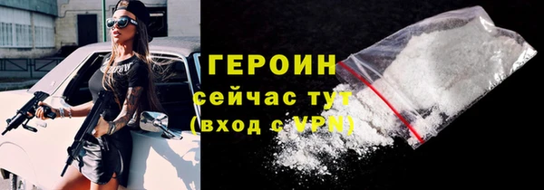 твердый Надым
