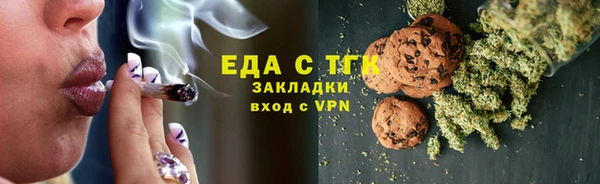 твердый Надым