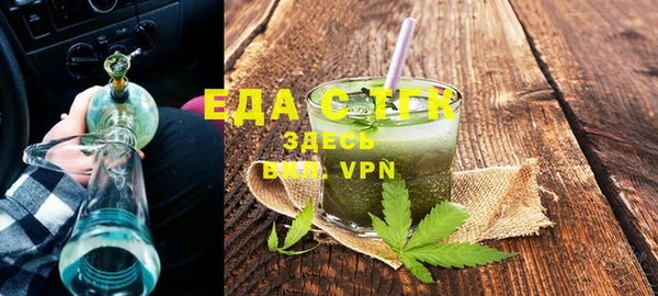 a pvp Наволоки
