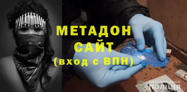 твердый Надым
