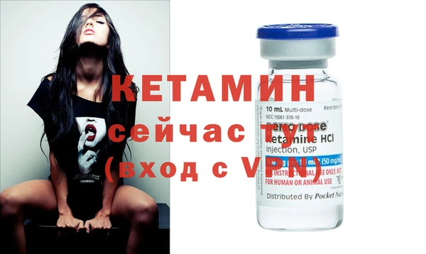 твердый Надым