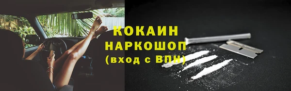 a pvp Наволоки