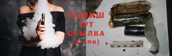 твердый Надым