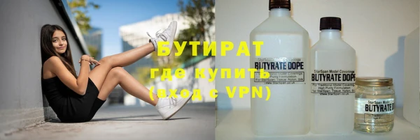 твердый Надым