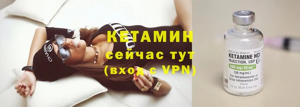 твердый Надым