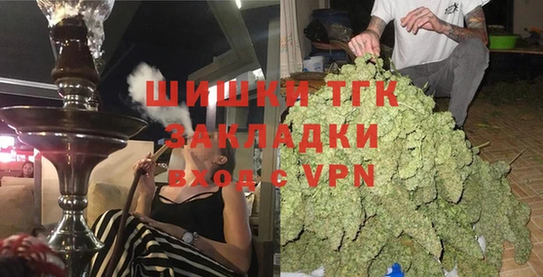 a pvp Наволоки