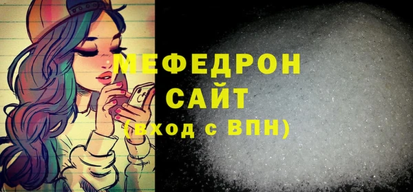 a pvp Наволоки