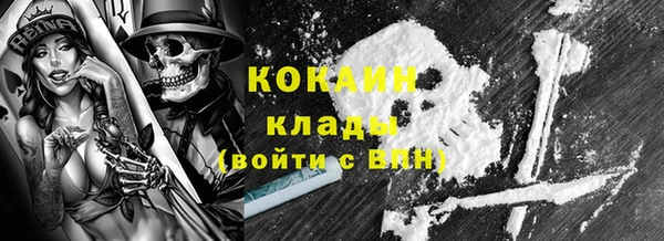 a pvp Нея