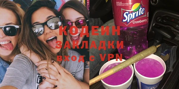 твердый Надым