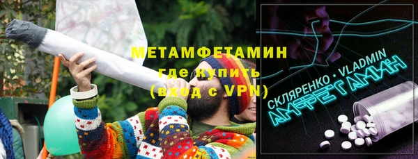 твердый Надым