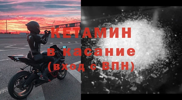 a pvp Наволоки