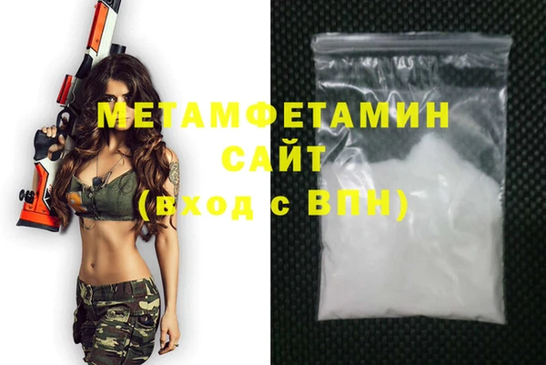 a pvp Наволоки