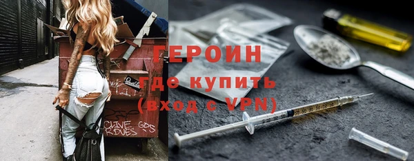 a pvp Наволоки