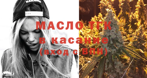 a pvp Наволоки