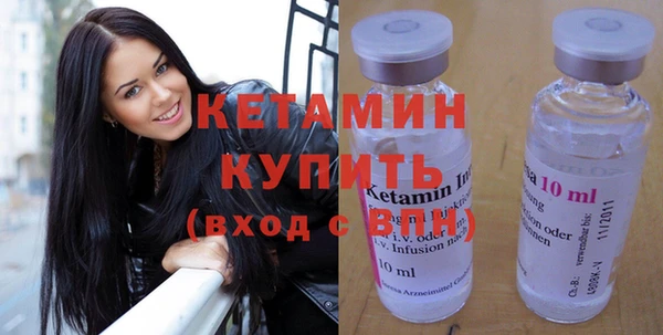 твердый Надым