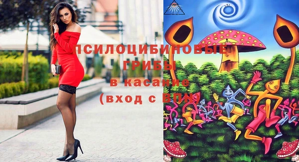 a pvp Наволоки