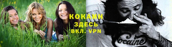 a pvp Наволоки