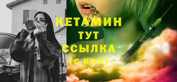 a pvp Наволоки