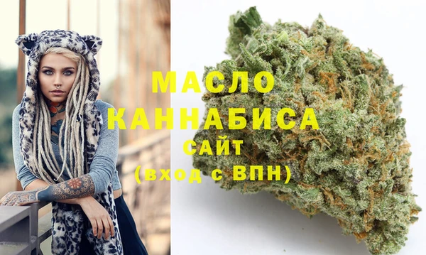 a pvp Наволоки