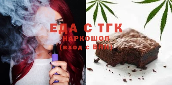 a pvp Наволоки