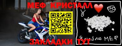 ГАЛЛЮЦИНОГЕННЫЕ ГРИБЫ Гусев