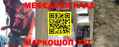 гашик Гусиноозёрск
