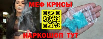 гашик Гусиноозёрск