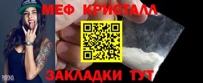ГАЛЛЮЦИНОГЕННЫЕ ГРИБЫ Гусев