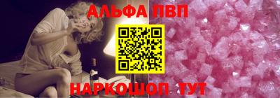 гашик Гусиноозёрск