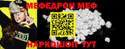 ГАЛЛЮЦИНОГЕННЫЕ ГРИБЫ Гусев