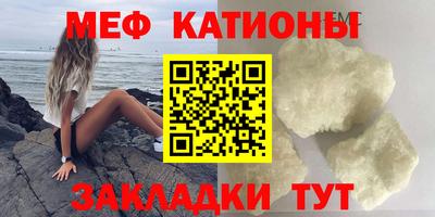 ГАЛЛЮЦИНОГЕННЫЕ ГРИБЫ Гусев