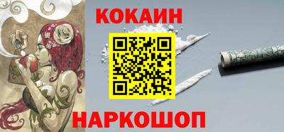 гашик Гусиноозёрск