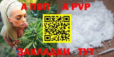 гашик Гусиноозёрск