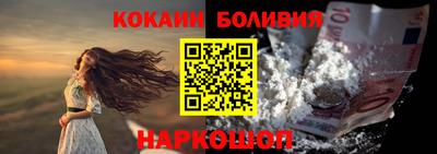 гашик Гусиноозёрск
