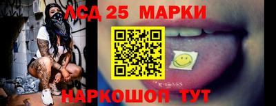 хмурый Гусь-Хрустальный