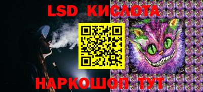 хмурый Гусь-Хрустальный
