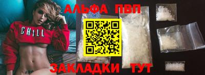 хмурый Гусь-Хрустальный