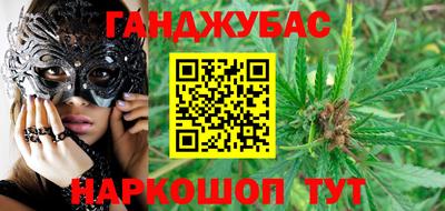 ГАЛЛЮЦИНОГЕННЫЕ ГРИБЫ Гусев