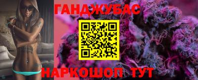 хмурый Гусь-Хрустальный