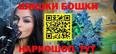 ГАЛЛЮЦИНОГЕННЫЕ ГРИБЫ Гусев