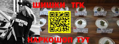 гашик Гусиноозёрск