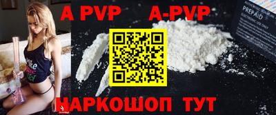 хмурый Гусь-Хрустальный