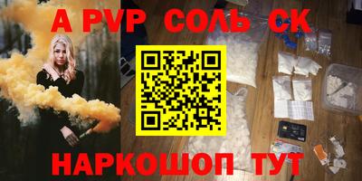 ГАЛЛЮЦИНОГЕННЫЕ ГРИБЫ Гусев