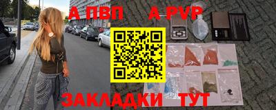 гашик Гусиноозёрск