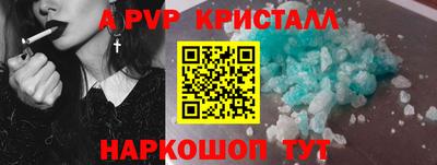 гашик Гусиноозёрск